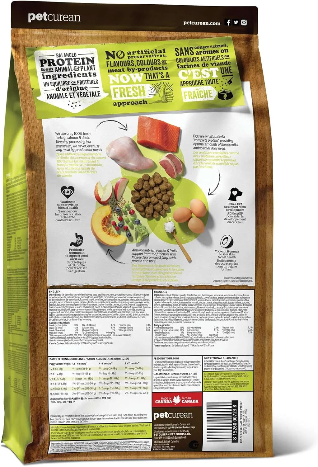 Now Fresh Grain-Free, Dry Dog Food, Small Breed Kibble, Real Meat and Fish, Turkey, Salmon and Duck Puppy Recipe, 3.5 lb Bag